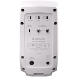 Adam Audio D3V 有源監聽喇叭 (白色)